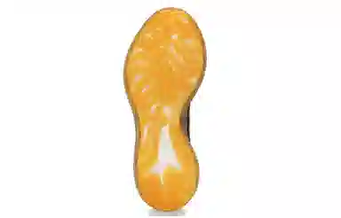 adidas Yeezy Boost 380 "Lmnte"