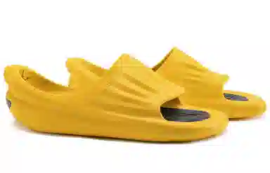 UZIS THE STEP "NEVER LANDING"