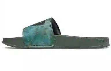 New Balance NB 200 Oak Green