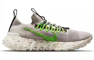 Nike Space Hippie 01