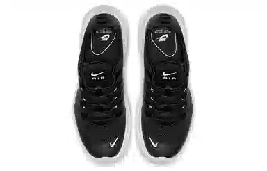 Nike Air Max Axis Black White