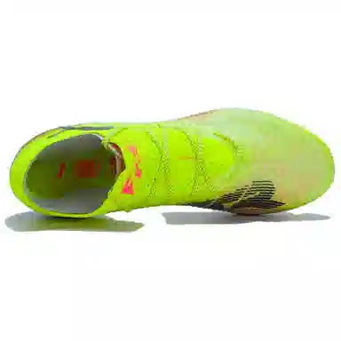 PUMA Future 8 Ultimate