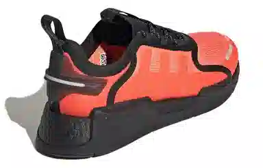 adidas originals NMD_V3