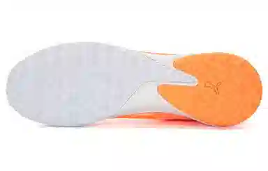 PUMA Ultra Match+ LL TT Orange