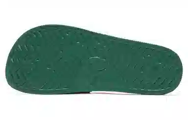 PUMA Leadcat 2.0 Suede Green