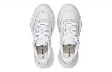 Comme des Garçons x Salomon SR811 White