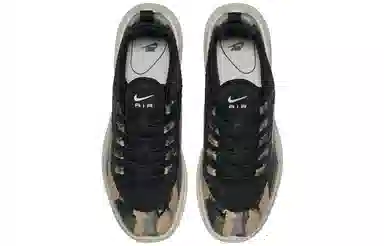Nike Air Max Axis Camo