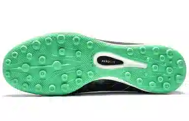 KELME 2.0 CHALLENGE TF