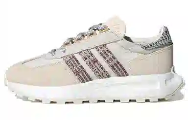 adidas Retropy E5 Beige