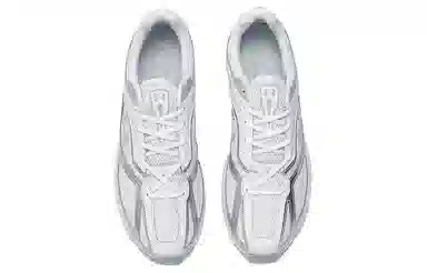 Under Armour Hovr Apparition White Silver