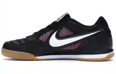 Supreme x Nike SB Gato Black Pink