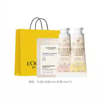 欧舒丹 手唇套装樱花乳木果玫瑰之心护手霜唇膏香氛礼盒 滋润保湿防干裂