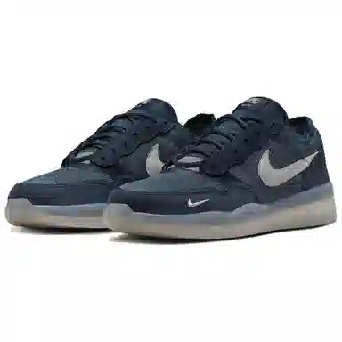 Nike SB PS8 Blue
