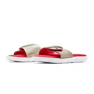 Under Armour Ignite IX Red Gold