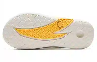 WASSUP x Anta Nitrogen Bubble Basketball Slides Beige