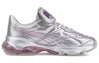 Dua Lipa x Puma Cell Dome King Ml