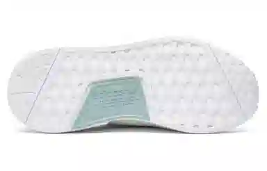 adidas originals NMD_R1 Tactile Green