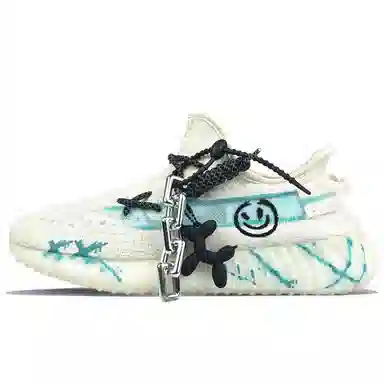 adidas Yeezy Boost 350 V2