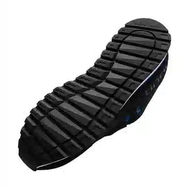 Under Armour Essential