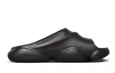 LiNing BADFIVE Slide 33 Kiss me