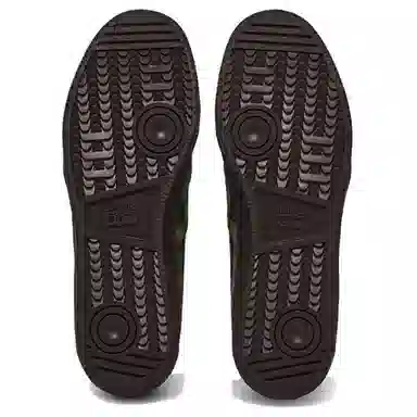 Onitsuka Tiger Tokuten Green