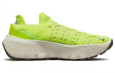 Nike Space Hippie 04 Fluorescent Green
