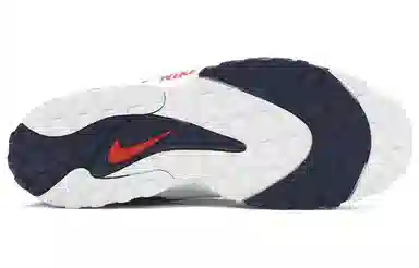 Nike Air Max Speed Turf White Blue