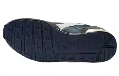 Diadora Camaro Grey