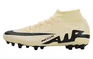 Nike Mercurial Superfly 9