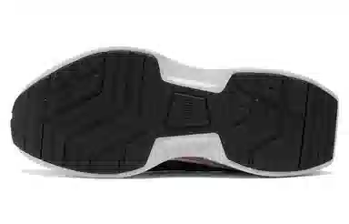 PUMA Kosmo Rider Metallic