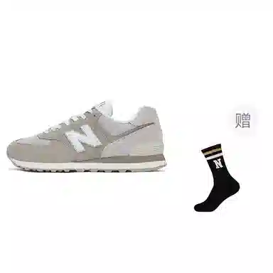 New Balance 574 Grey