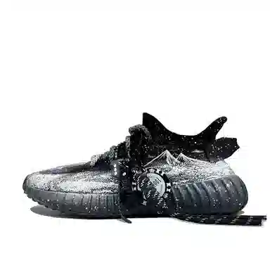 adidas originals Yeezy Boost 350 V2