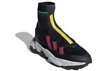 adidas Ozweego Tr Stlt