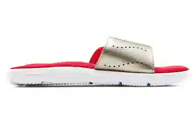 Under Armour Ignite IX Red Gold