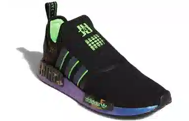 JuJu Smith Schuster x adidas originals NMD_R1