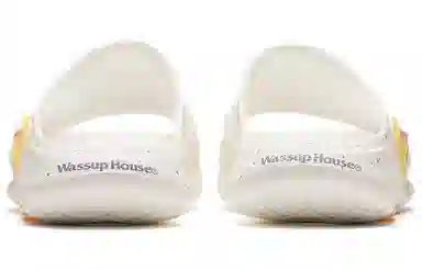 WASSUP x Anta Nitrogen Bubble Basketball Slides Beige