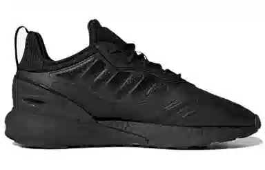 adidas ZX 2K BOOST 2.0