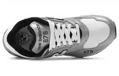 New Balance 878 Silver