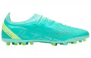 PUMA Ultra Ultimate MG Green