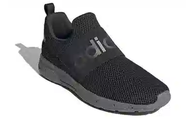 adidas neo Lite Racer Adapt 4.0