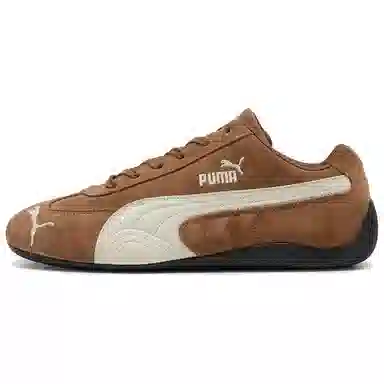PUMA Speedcat Archive Brown
