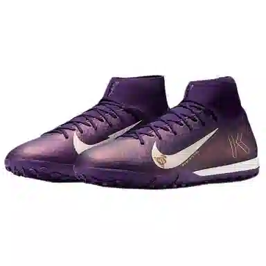 Nike Mercurial Superfly 10 Academy