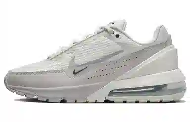 Nike Air Max Pulse Light Grey