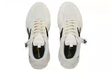 Reebok ROYAL BRIDGE 4