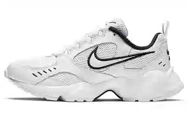 Nike Air Heights White Black