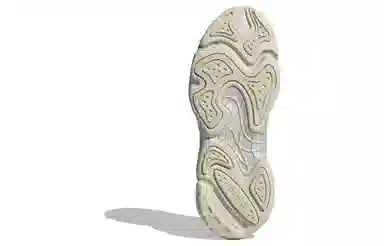 adidas Originals Haiwee Grey