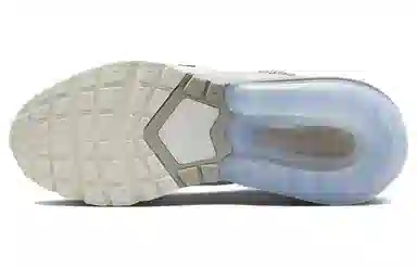 Nike Air Max Pulse White Grey