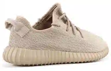 adidas Yeezy Boost 350 Oxford Tan