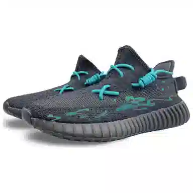 adidas Yeezy Boost 350 V2