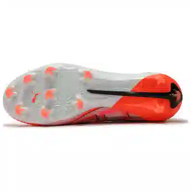 PUMA Ultra 5 Ultimate FG White